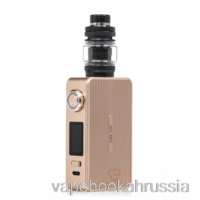 Vape Juice Lost Vape Centaurus M200 Стартовый набор для шампанского